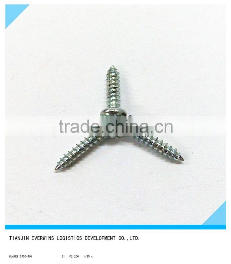 Pan head fine thread self tapping screw