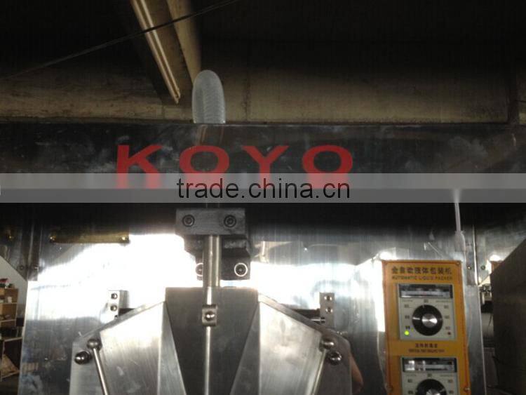 Koyo Brand Pure Water Filling Machine