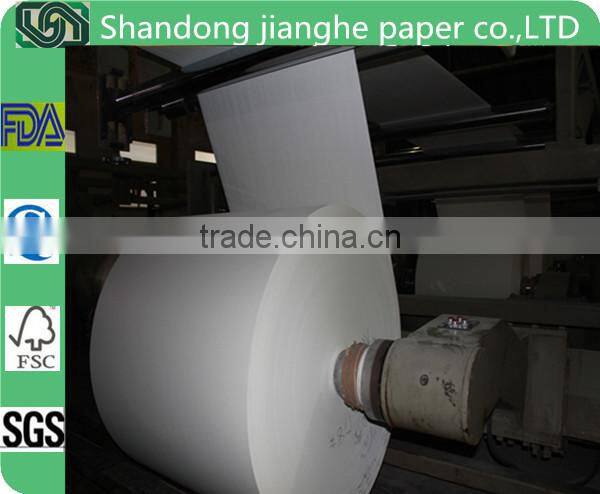 offset printing paper price
