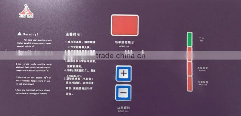 China Machine Manufacturer Ultra-high Frequency Electric Brazing Induction Heating (JLCG-3)