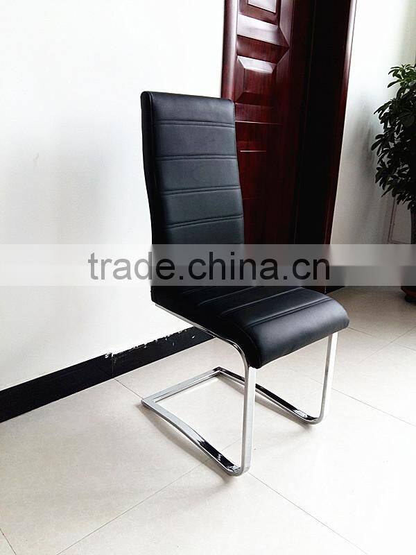 DC -5001modern leather chair