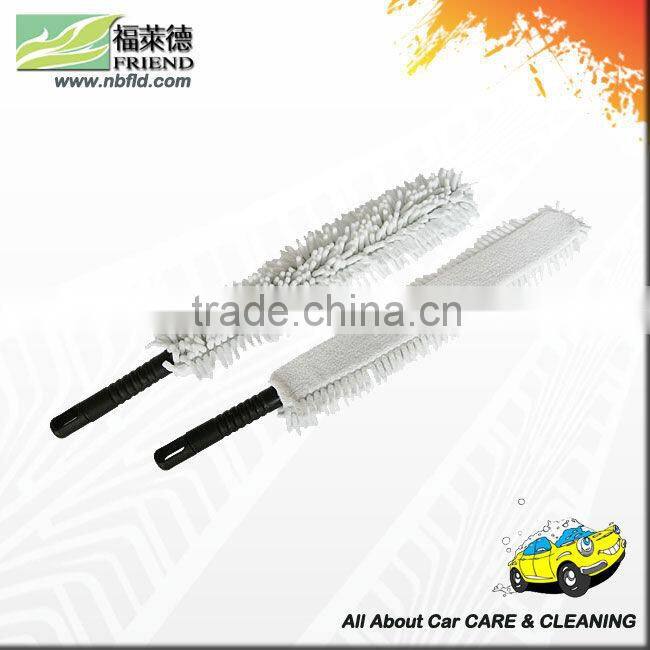 FRIEND Microfiber car cleaning duster