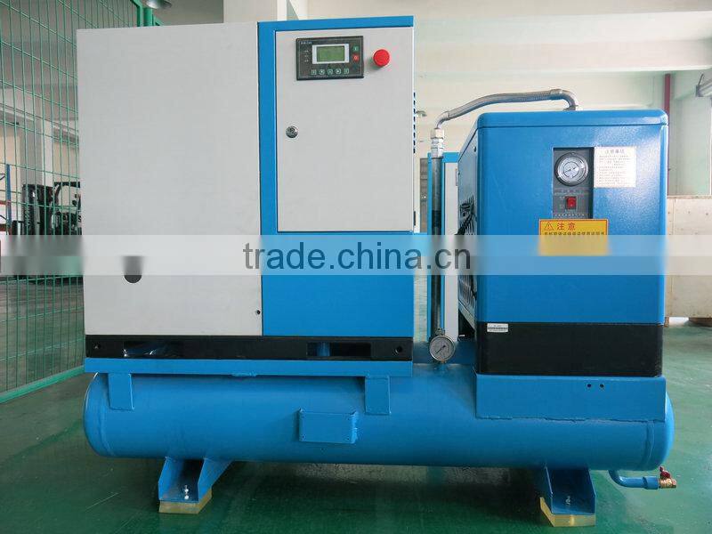 Air dryer air tank combined Twin dual AC electric rotary screw air compressor