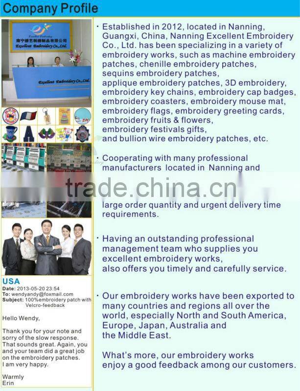 Trade Assurance heat-cut embroidered jeans badge