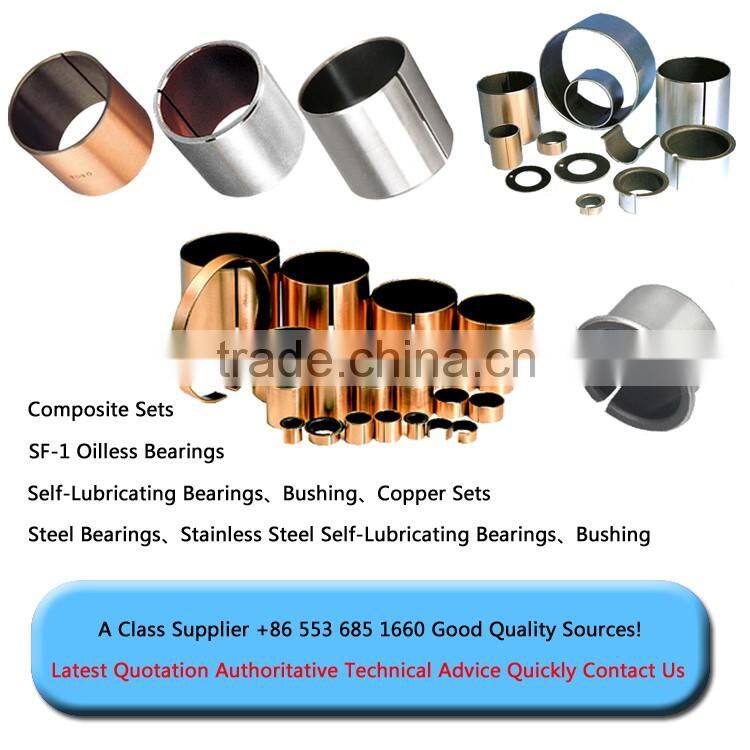 hot sale oilless bearing series DU bush black PTFE coated ,SF-1F0808,Flanged plain bush