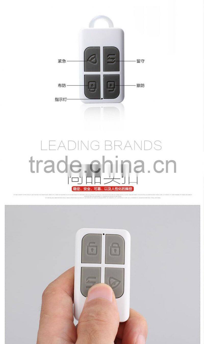 Portable Wireless Metal Remote Control KR-RC531