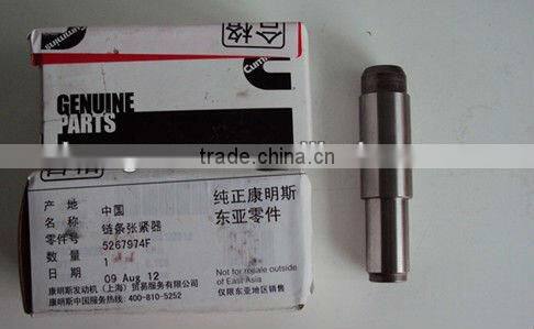 Cummins Tensioner,Chain- 5267974F