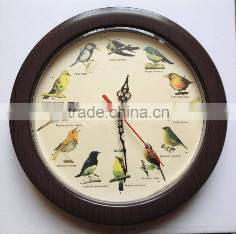 8 inch round brown wood talking cat clock