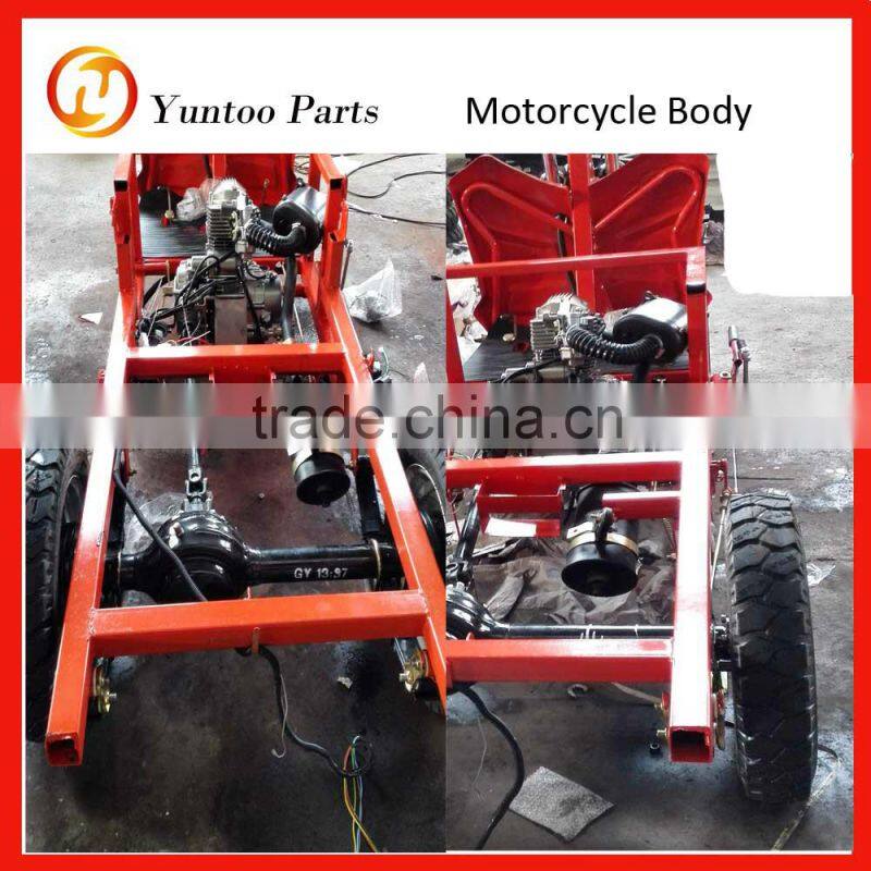 passenger motor tricycle meter three wheel motorbike price