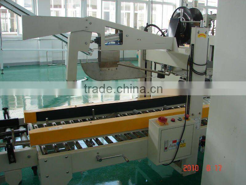 Automatic Carton Packaging Machine