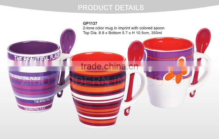 wholesale color ceramic coffee mug with color spoon in handle
