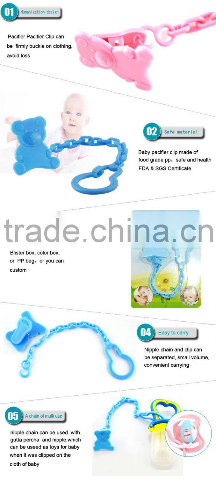 Food grade bear plastic bpa free baby pacifier clip