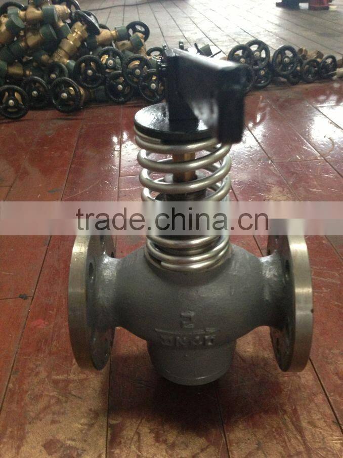 quick discharge valve