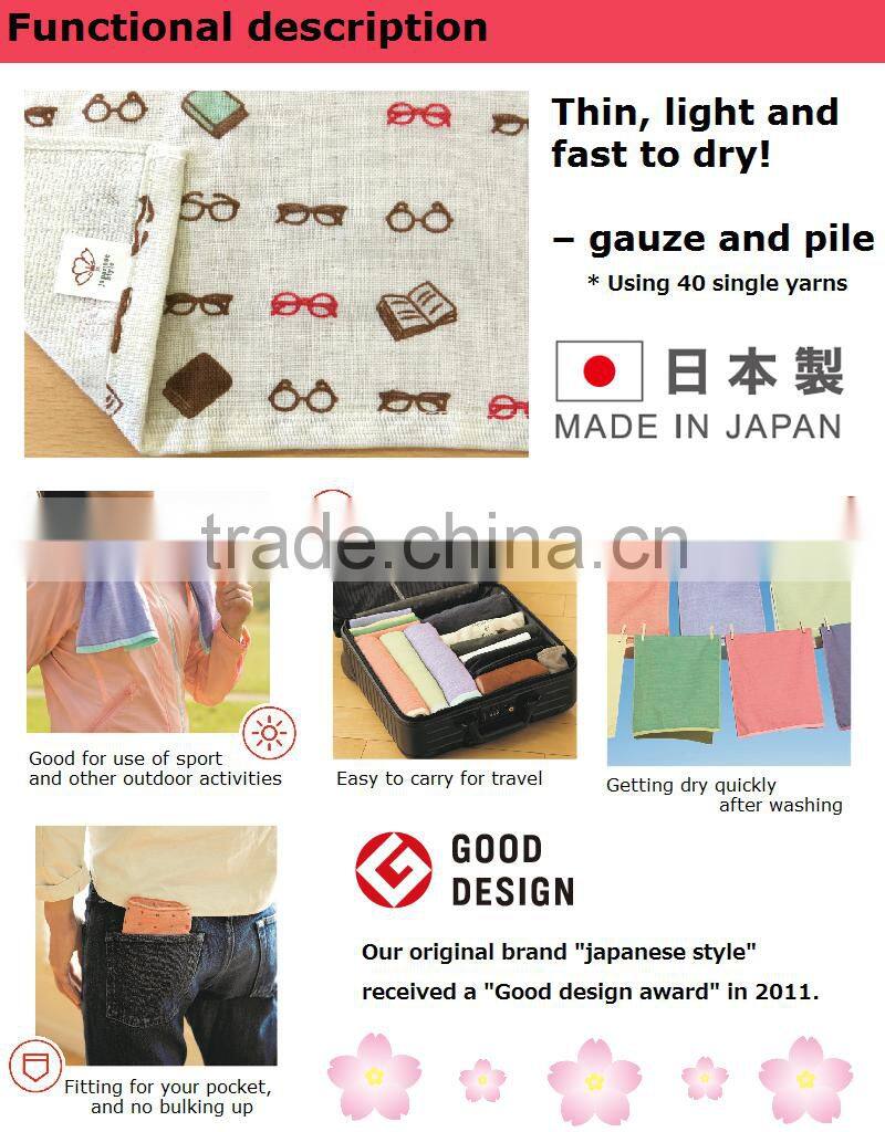 Nice design towel and Easy to use at reasonable prices , OEM available