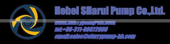 submerged slurry pump price