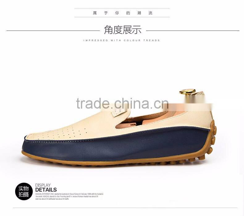 2016 new type of men genuine leather shoes