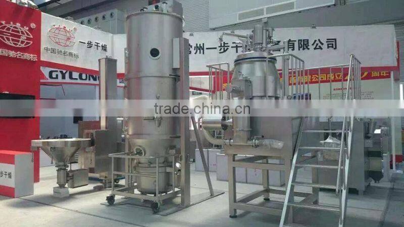 WDG Production Line for chemical industry