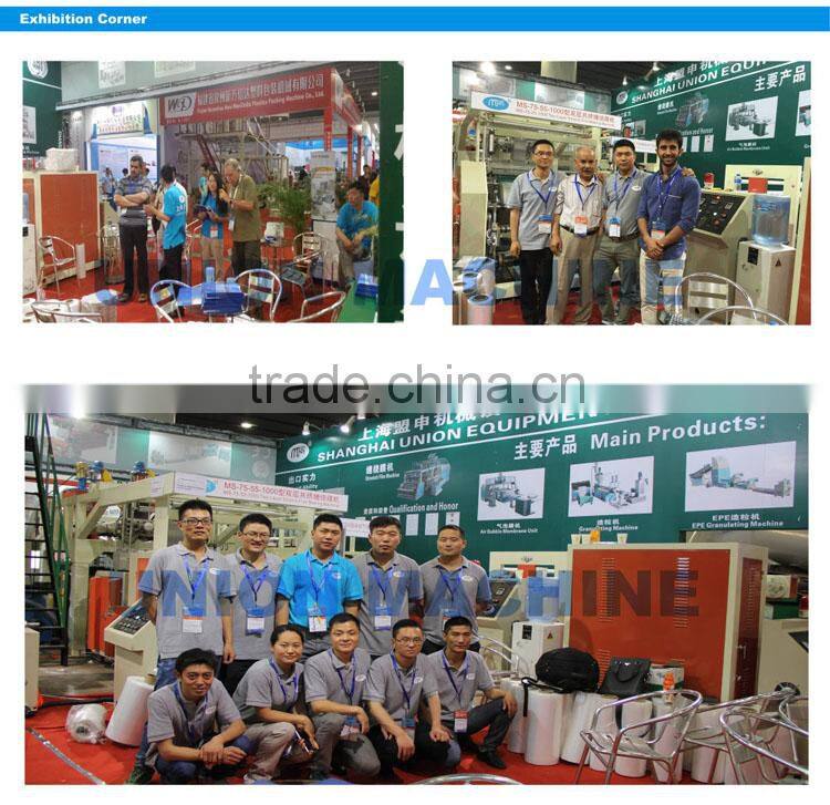 3 Layer air bubble sheet making machine 1.8m 2m 3m with Laminating machine Schneider electronic