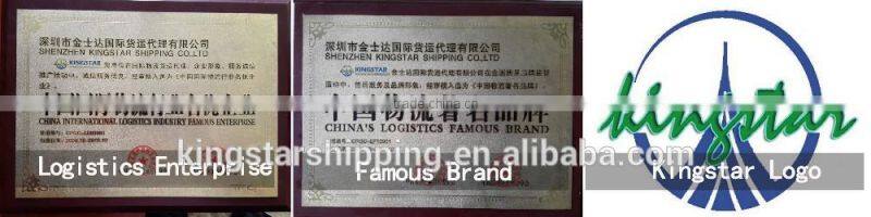 Refrigeration Equipment 17% tax reimbursement