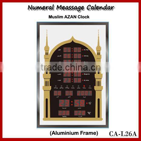 Cason Good Quality Muslim Azan Wall Clocks LED Digital Type