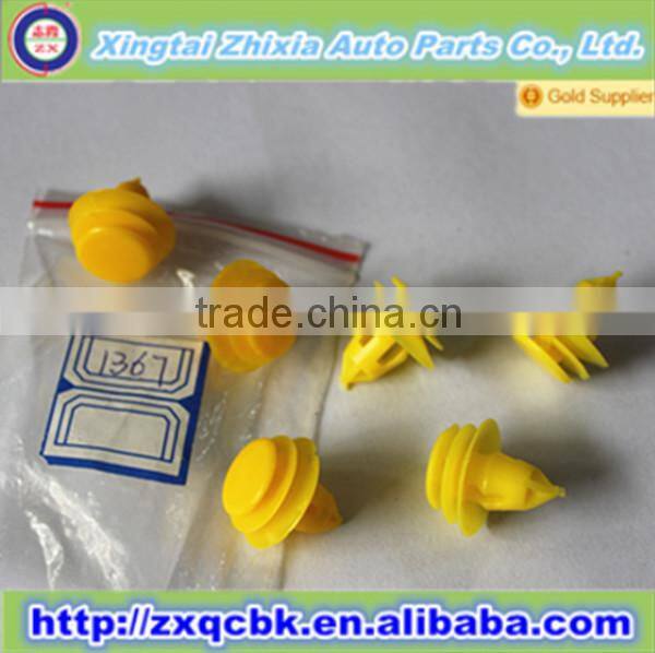 ZX high quality oem auto plastic clips fasteners for car supplier