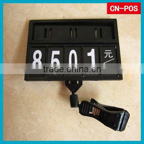 supermarket price ticket clips for seafood part