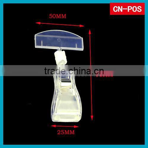 plastic display pop clip holders for supermarket using