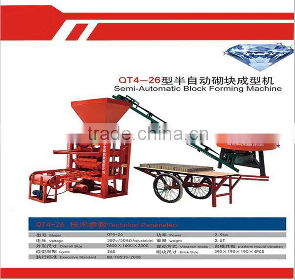 Semi-Automatic Block Forming Machine