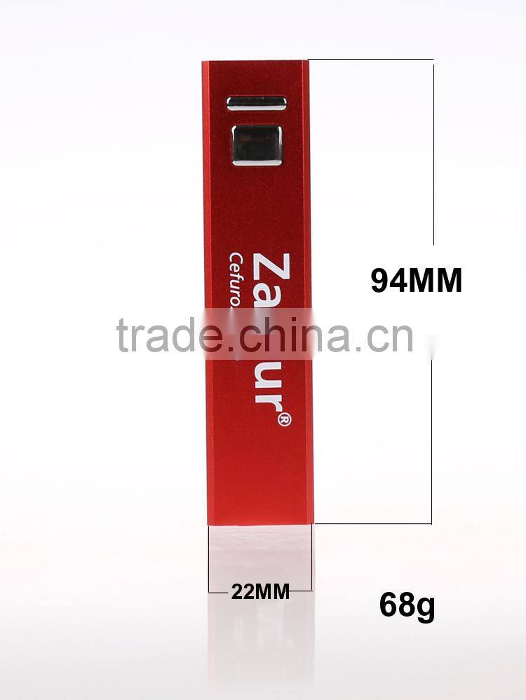 Hot Selling Portable Power Bank Colourful Fashion Power Bank 2600MAH