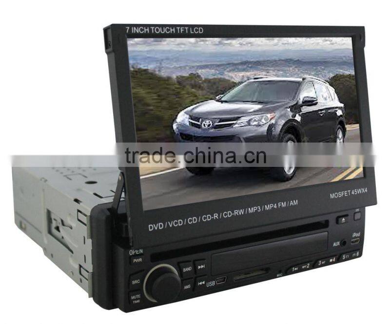 7inch Double Din Car DVD Player, China Car Audio, Double Din Car Audio