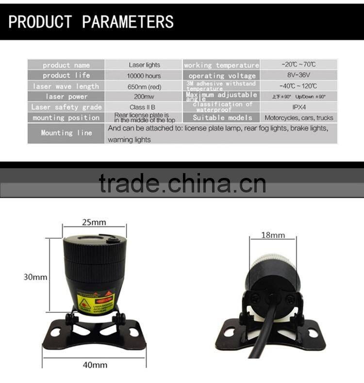 Wholesale Car Laser Fog Lamp Anti-Fog Light Auto Rearing Warming Light For All Car