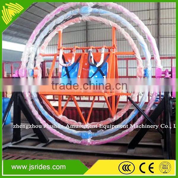 Popular ride human gyroscope toy for sale
