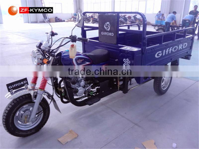 China Tricycle
