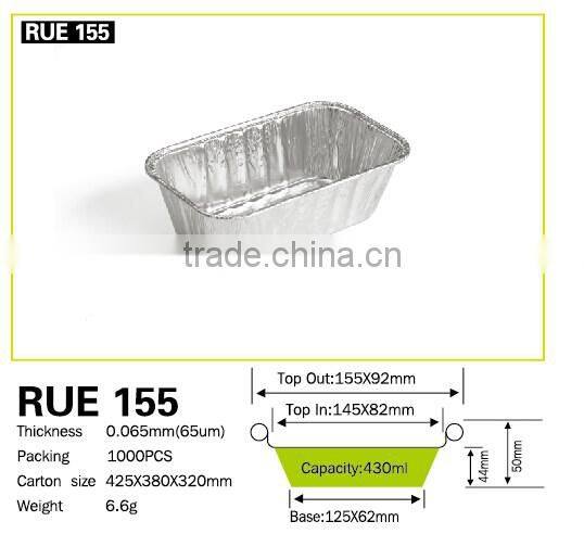 Household kitchen Disposable mini loaf pan