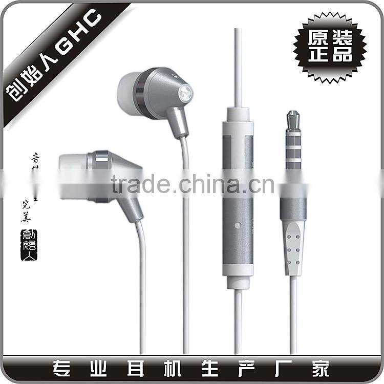 new metal earphone for gifts selling