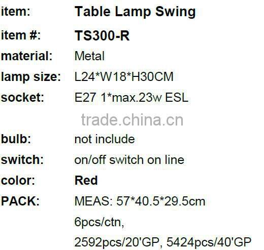 Red Table Lamp Swing TS300-R