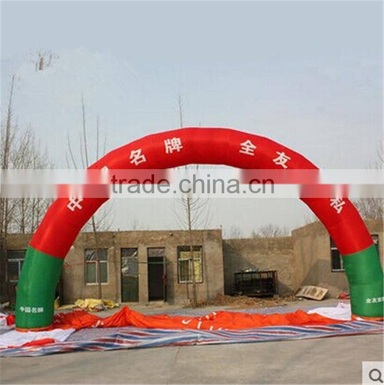 Wholesale Cheapest Inflatable Advertising Gate