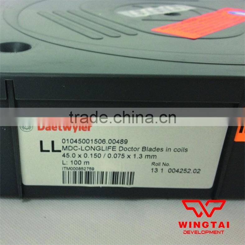 MDC Daetwyler Doctor Blade