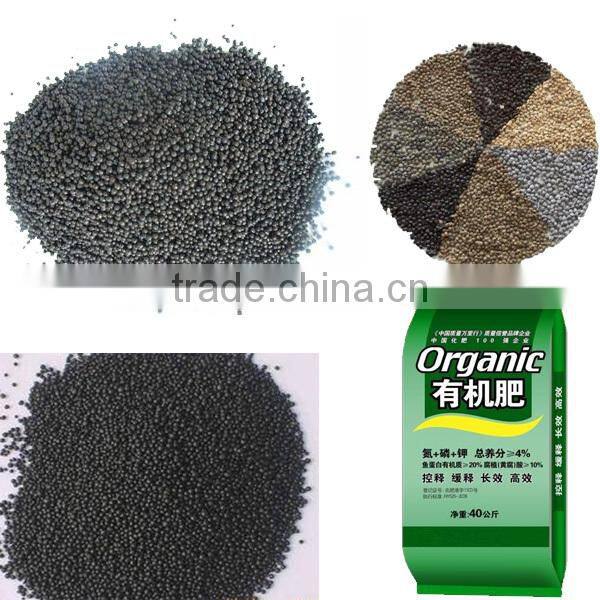 disc fertilizer making machine