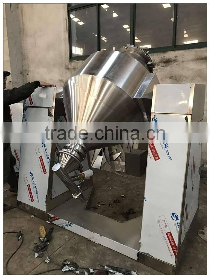 Stainless steel double cone medicine dry powder mixing mixer machine
