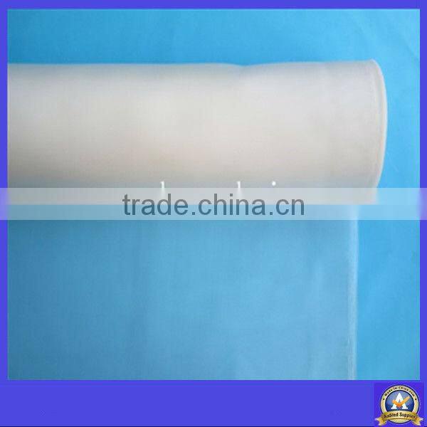 GG&XXX food grade nylon flour filter mesh for milling