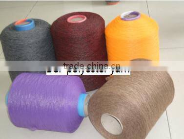 bcf polyester yarn