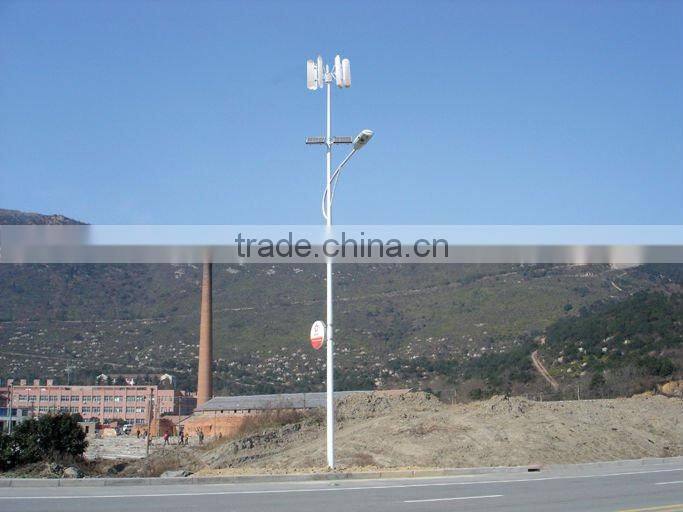 wind and solar hybrid system