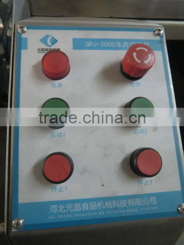 cheap Flaker Machine for frozen meat QPJ2000