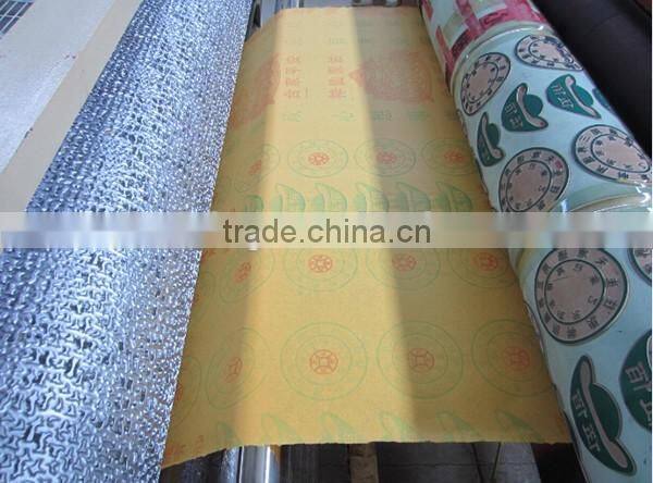 OR-1100 burning paper printer/burning paper machine/paper burning machine