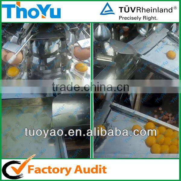 Eggs Processing Machine/Industrial Egg break and Separator Machine egg (SMS: 86-15981860197)