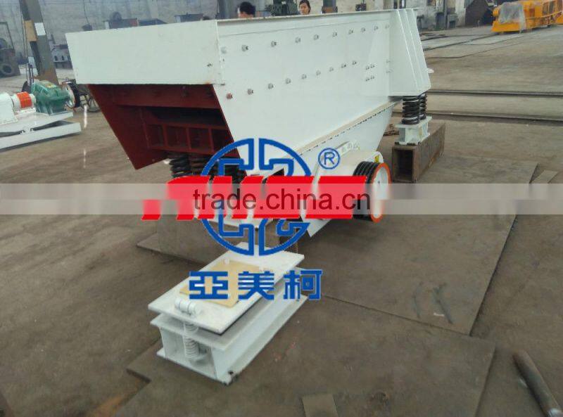 GZD300*90 Vibrating Feeder, AMEC Brand, Changzhou Machinery