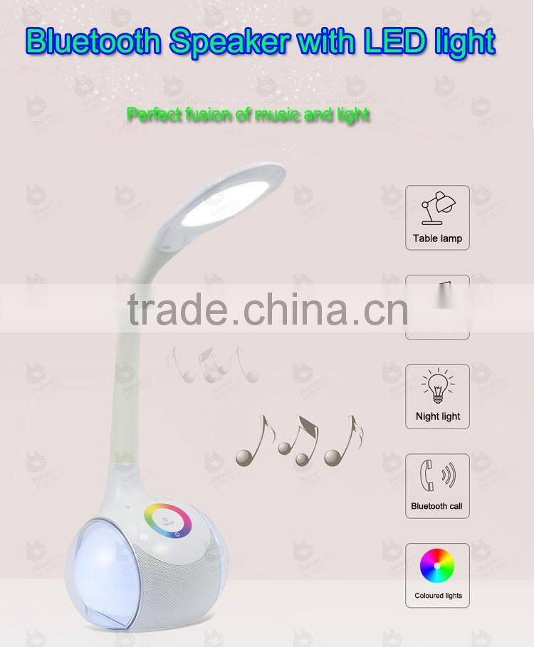 New sound handsfree audio speaker, eye protect led bluetooth lamp speaker