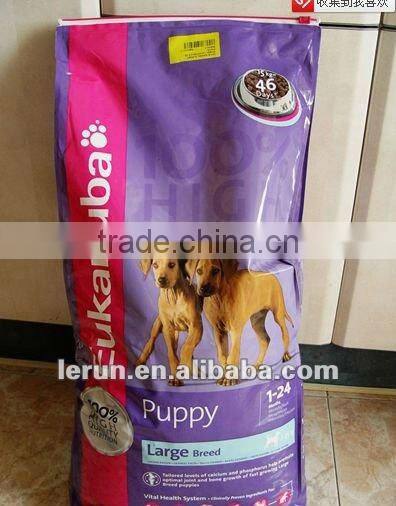 extruded dry pet food production plant