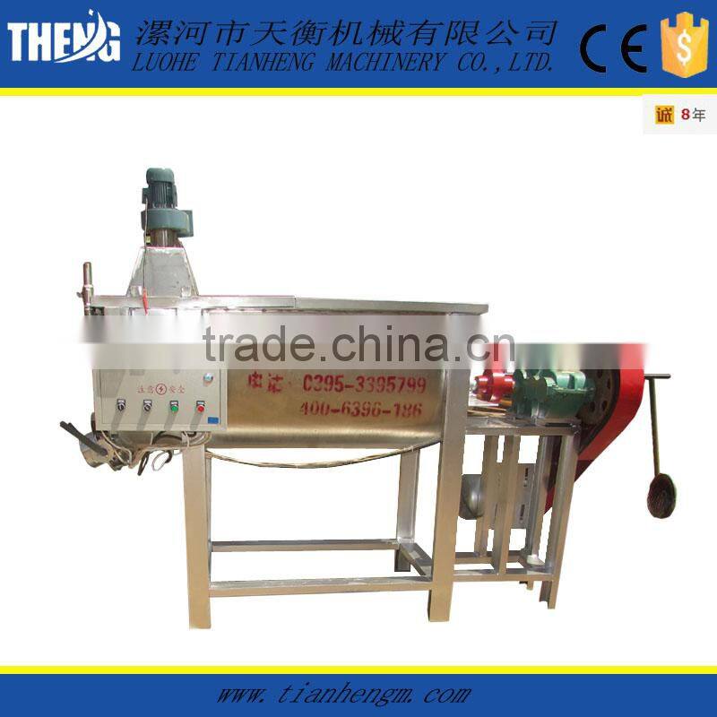 automatic bread improver powder mixer machine food industry